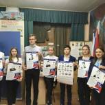 Ученикам 190 школы Академгородка рассказали о Герое России Виталии Потылицыне, имя которого носит их школа