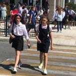 «Единая Россия» проверяет безопасность передвижения вблизи школ