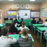Квест-игра и лекция для школьников прошли в Саратове в рамках партпроекта