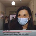 Размер порций, сбалансированность меню и температура блюд: рубцовские депутаты-единороссы проверяют школьное питание