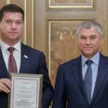 Андрей Чернышев сложил полномочия депутата Государственной Думы РФ