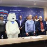 Владислав Шапша: Люди хотят, чтобы их услышали, и чтобы за этим последовали реальные дела. Это мы и постарались сделать