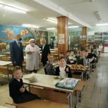 Партийцы Трехгорного местного отделения «Единой России» проверили школы города в рамках партийного проекта «Новая школа»