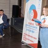 Единороссы Багана организовали «Классную встречу» для школьников