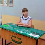 «Парта Героя» появилась в одной из школ Хабаровского края
