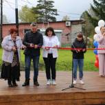 В Овсянке открылось новое общественное пространство