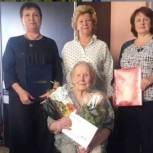 Долинские партийцы поздравили с 95-летием участницу трудового фронта