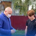 Николай Патов помог многодетной семье из Клетни