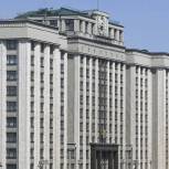 Госдума приняла в первом чтении законопроект «Единой России» об «ипотечных каникулах» для самозанятых и ИП