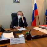 Прием граждан в дистанционном режиме