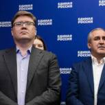 Формирование бюджета — одно из основных направлений работы депутатов фракции «Единой России» в Госдуме