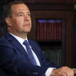 Владимир Путин наградил Дмитрия Медведева орденом «За заслуги перед Отечеством» III степени