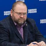 Олег Мельниченко: Суть инициативного бюджетирования – участие граждан в принятии бюджетных решений