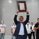 Достижение, установленное при написании «Диктанта Победы» в подмосковном «Крокусе Экспо», внесено в Книгу рекордов России