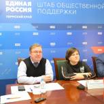 Не только квартирный вопрос