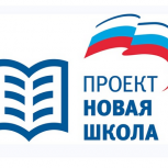 «Единая Россия» проведет Единый день приема родителей дошкольников
