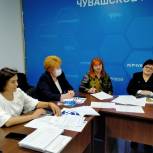 Состоялось заседание Местного политсовета Чебоксарского городского отделения Партии