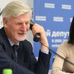 Геннадий Глушков обсудил с жителями их обращения в сервисе «Мой Депутат»