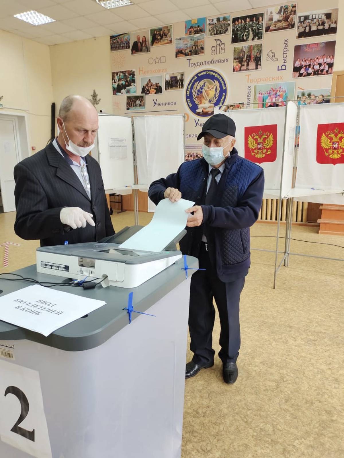 Владимир Дёмин: Проголосовать на выборах — это не просто долг, это наше  право