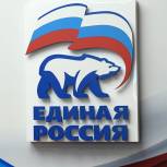 «Единая Россия» внесла в Госдуму законопроект о запрете на списание соцвыплат за долги