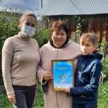 В Сернурском районе провели День семейного общения