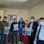 Иван Андреев принял участие в работе штаба «Единой России» в Тикси