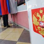 «Единая Россия»: Более 7700 избирательных участков открылось в регионах Уральского федерального округа