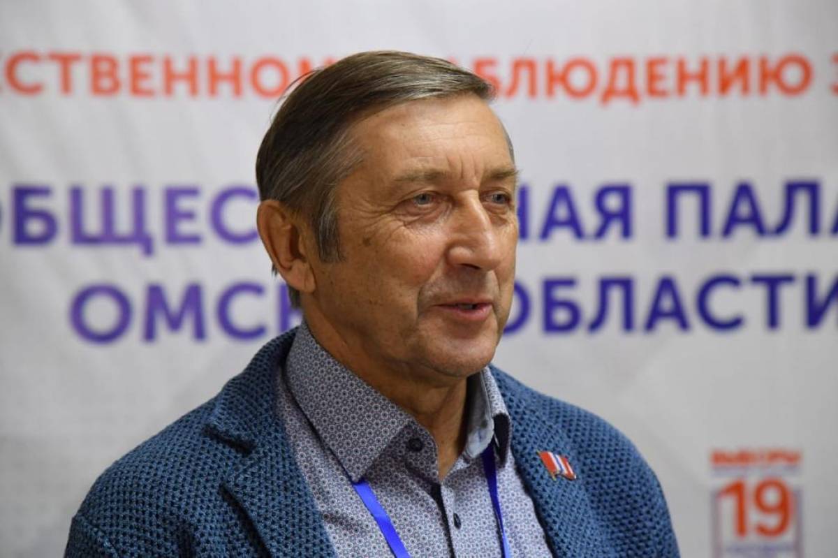 Результаты выборов в омске 2024