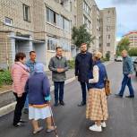 «Комфортная городская среда» в Гагарине