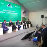 В Башкортостане прошел Инвестсабантуй «Зауралье – 2021»