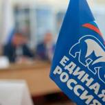 «Единая Россия» выставит 95 тысяч наблюдателей на избирательные участки по всей стране