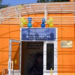В рамках партийного проекта «Культура малой Родины» в Кормиловском районе после ремонта открыли детскую школу искусств