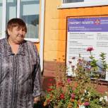 Жительница Кормиловского района проголосовала в день своего   юбилея