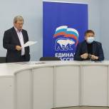 Александр Глазков провёл встречу с активом Совета ветеранов Саткинского района
