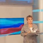 Сохранение семейных традиций и культуры народов России заложены в народной программе