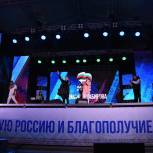 В Уфе прошел митинг-концерт «Единой России»
