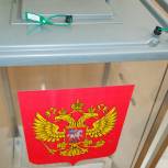 На избирательных участках в Сибири люди проявляют повышенный интерес к голосованию