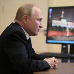 Владимир Путин: Роль Госдумы в соответствии с обновленной Конституцией значительно возросла