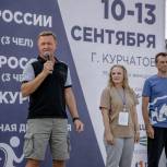 В Курчатове провели первенство Курской области по триатлону среди любителей