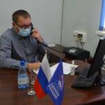 Группа сенаторов и депутатов от «Единой России» внесла в Госдуму законопроект о бесплатной госпитализации детей-инвалидов с родителями