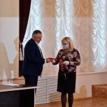 Новым депутатам Совета депутатов Еманжелинского городского поселения  вручили удостоверения