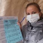 Учитель года сделала свой выбор