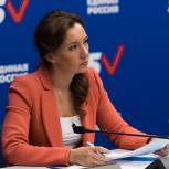 Анна Кузнецова: Необходимо расширять систему поддержки семей с детьми