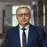 «ЕДИНАЯ РОССИЯ»: Причины голосовать «За». Защита традиционных семейных ценностей