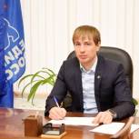 Дмитрий Ширяев провел прием граждан