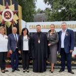 В Мичуринском районе открыли мемориальный комплекс воинам-землякам