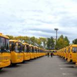 В Кировскую область поступили 68 новых автобусов для сельских школ