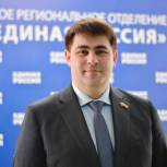 Дамир Фахрутдинов: «Единая Россия» - это партия, которая умеет заботиться о тех, кто нуждается в помощи»
