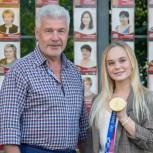 Сергей Сажин поздравил воронежскую олимпийскую чемпионку Ангелину Мельникову