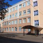 Депутаты «Единой России» по всей стране проверили готовность школ к новому учебному году